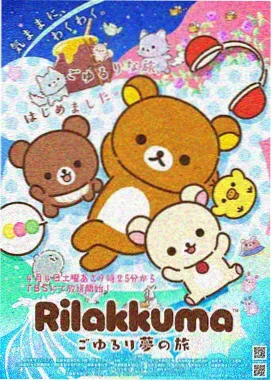 茄子漫画编辑手记放弃算法推荐