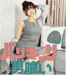 茄子漫画行业观察漫改剧改编质量